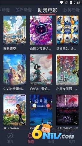 17633829673331_water