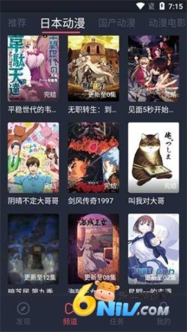 17633829665847_water