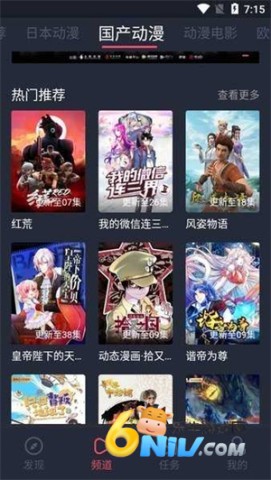 17633829659990_water