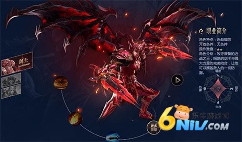 奇迹战神官网版 第2张图