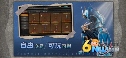 17633827827841_water