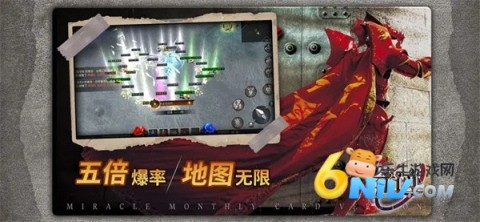 17633828241734_water