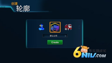 印度卡车大师模拟器 第2张图