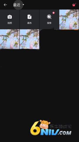 照片编辑器手机版 第2张图