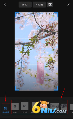 照片编辑器手机版 第6张图