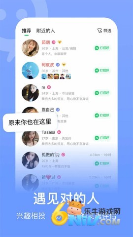 17633829534037_water