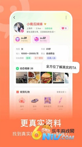 17633829556126_water