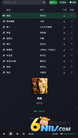 17633830173695_water