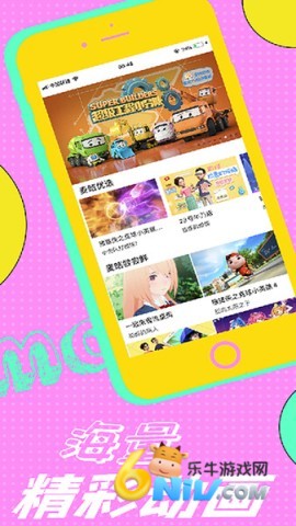 17633830336130_water