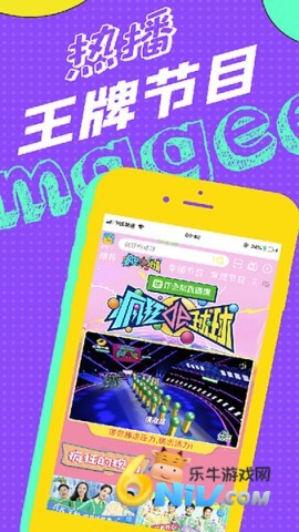 17633830354845_water