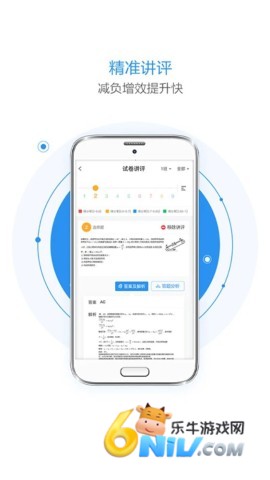 17633832386843_water