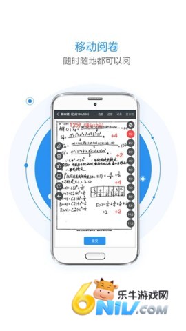 17633832409325_water