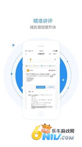 17633832611220_water