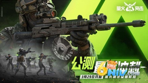 17633832486006_water