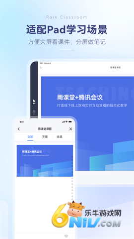 17633833945575_water