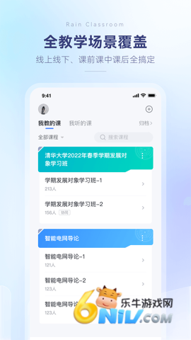 17633833931705_water