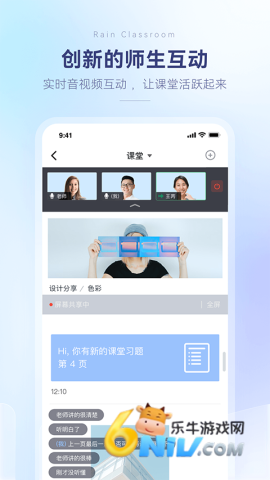 17633833963833_water