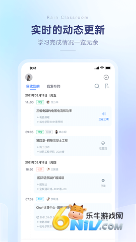 17633833951706_water