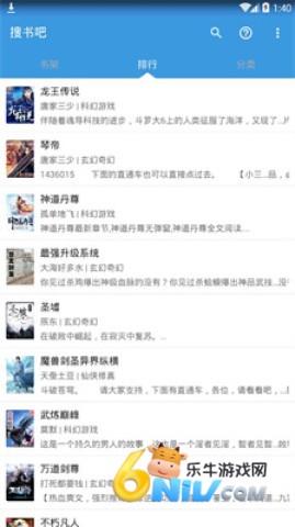 17633834161208_water