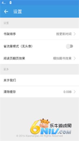 17633834387829_water