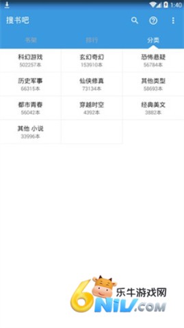 17633834188801_water