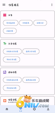 17606323396991_water