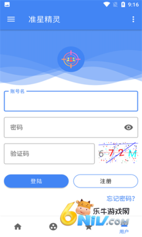 17606323623979_water