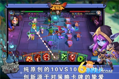 17606287164700_water