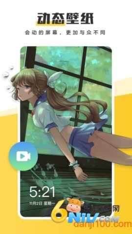 17606308577140_water