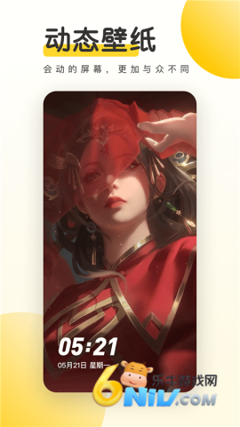 17606308861582_water