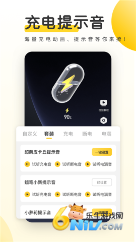 17606308884628_water