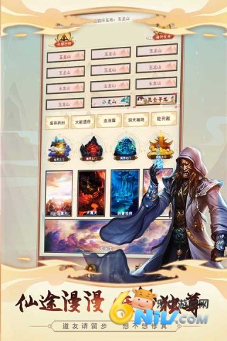 17606311303792_water