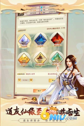 17606311302655_water