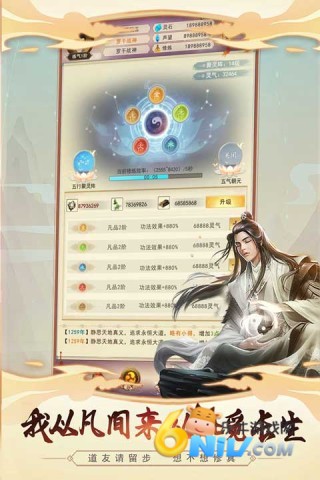 17606311317321_water