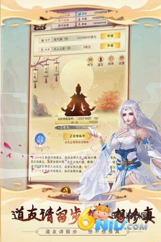 17606311346919_water