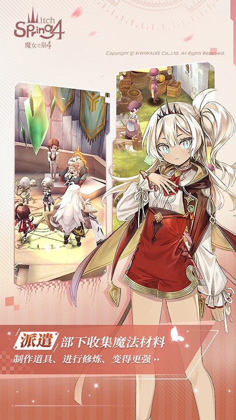 7cd2eb47-0a61-4e38-ad60-463aa73dd9e2