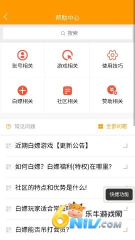 17632431189192_water