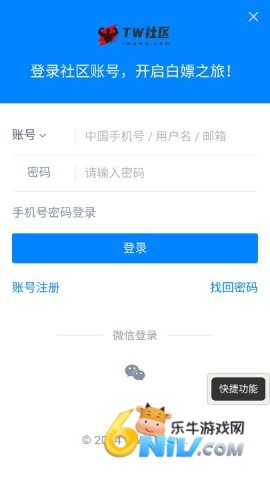 17632431233594_water