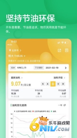 17632436282721_water