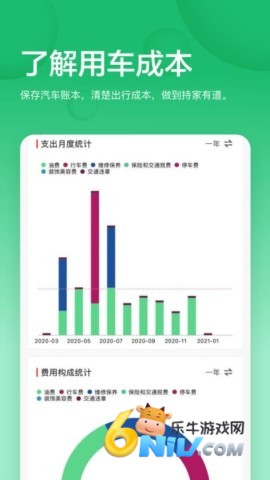 17632436291053_water