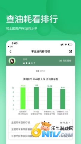 17632436299826_water