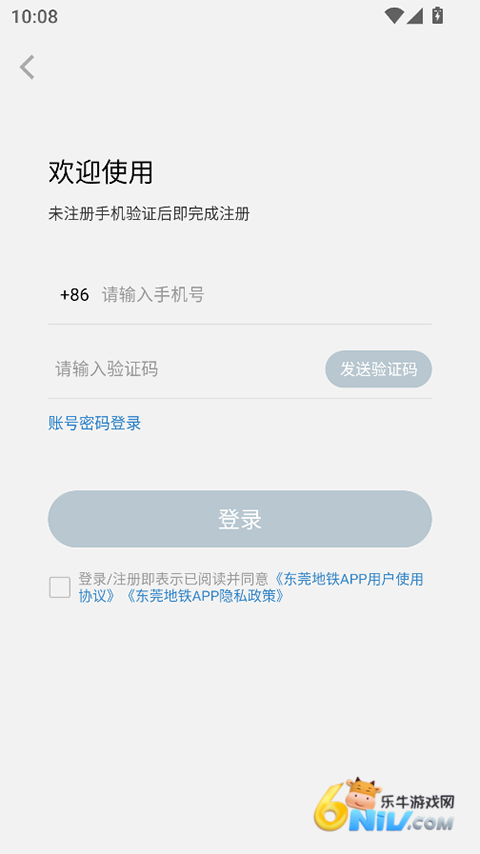 17635173834780_water