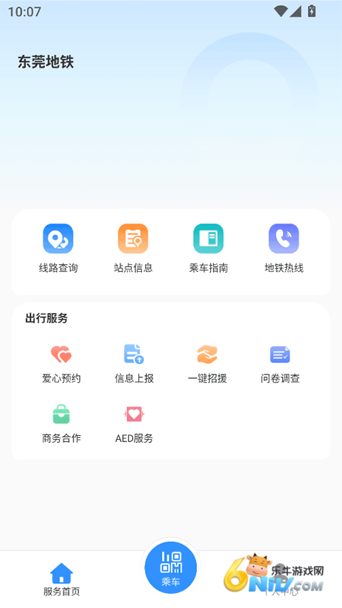 17635173836493_water