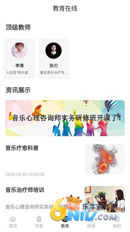 17635148483741_water