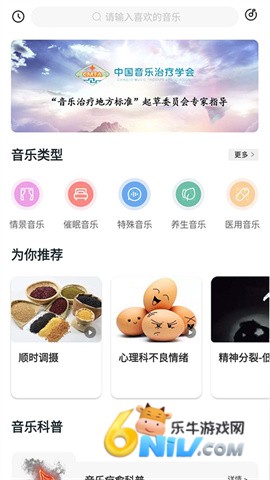 17635148489698_water