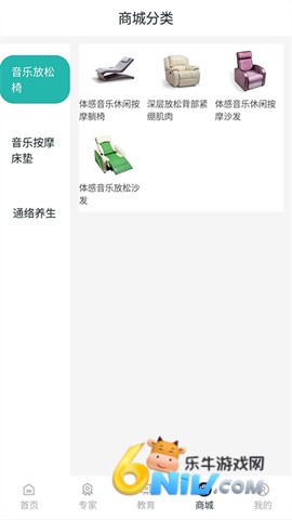 17635148484278_water