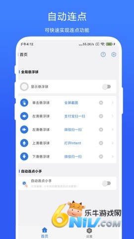 17634676816560_water