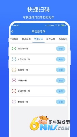 17634677827152_water