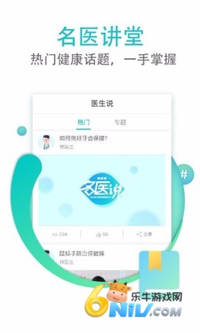 17632458195119_water