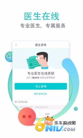 17632458208030_water